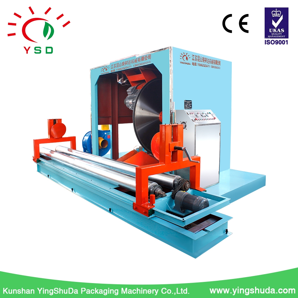 paper cutter machine