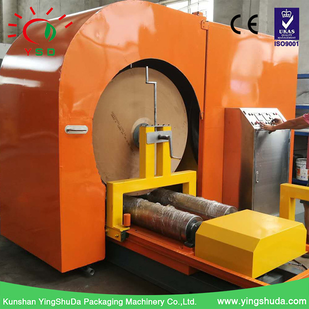 YSD new dust-free cutting machine for base paper